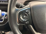 ステアリングにオーディオ操作スイッチが付いています。オーディオ画面に直接タッチしなくても操作が出来ますので、運転に集中できます。