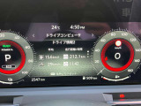 ドライブコンピュ-タ-で様々なデータを確認することが可能です