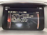 地図データの更新ご希望のお客様は販売店スタッフにご相談ください。