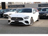 メルセデス・ベンツの定める厳しい基準をクリアしたお車のみを展示しております。現車確認ご希望の際は事前にお問い合わせください。