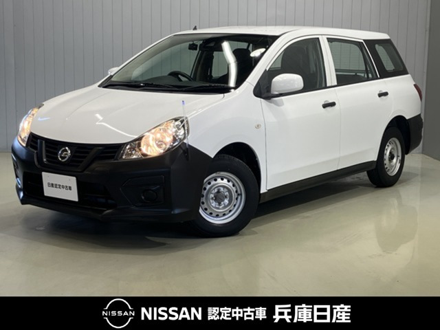 NV150AD 1.5 VE 