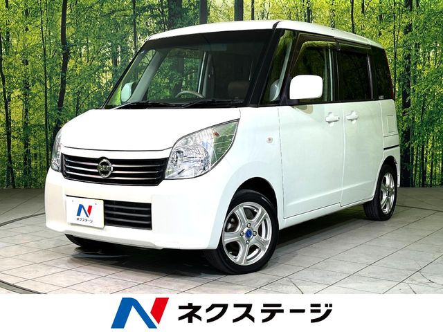ルークス G