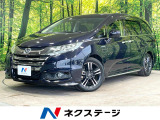 純正ナビ 全周囲カメラ 衝突軽減 両側電動ドア 禁煙車 パワーシート