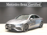 新車保証(メルセデス・ケア継承)継承 元弊社デモカー 360度カメラ パノラミックスライディングルーフ 19インチAMGアルミホイール 本革シート メモリ付きパワーシート(運転席・助手席)