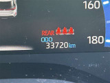 現在の走行距離です。