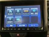 オンライン商談も対応しております。 まずはお気軽にお問い合わせください!