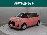 近隣府県への販売に限らせていただいております。