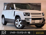 新車時972万円(車両本体価格905万円、メーカーオプション67万円)のお車です!人気カラーのフジホワイトを纏った1台の入庫です。