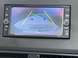 【バックモニター】駐車時に後ろの映像がナビゲーションにうつるので駐車がらくらく★車庫入れが心配な方もバックモニターで安心★