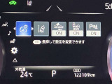 運転席周り操作スイッチ部です☆