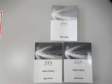 取扱説明書