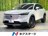 ホンダセンシング レーダークルーズ 純正9型ナビ フルセグ バックカメラ