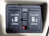 運転席からもスライドドアを楽々操作でスピーディーに!またスマートキーでも開閉できるので便利です。