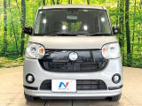 弊社では、全車『修復歴なし』のお車のみ取り扱っております。専任バイヤーによる厳選した仕入れの後、入庫後の車両チェックを行い、ネクステージが認定した高品質な中古車をご提供しております。
