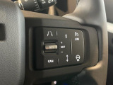 アダプティブクルーズコントロールはミリ波レーダー、ステレオカメラにより前方の車両の速度に合わせ安全な車間を保ち、先進のクルージングをサポート。安心・快適なドライブをサポートいたします。