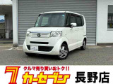 この度は高見澤カーセブン長野店の車両をご覧いただきましてありがとうございます♪