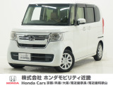 令和4年式 ワンオーナー この度は当店の車両をごらん頂きましてありがとうございます。当店の販売車両はそのほとんどが自社での下取り車とデモカー(試乗車)から構成され、安心してご購入いただけますよ