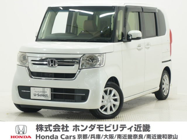 N-BOX L ターボ 