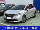誠に勝手ながら当店ではご来店頂き現車確認を頂きましての商談とさせて頂きます。何卒ご理解の程宜しくお願いします。