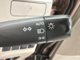 便利なオートライト付です。