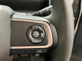 【アダプティブクルーズコントロール】 走行中に先行車の様子を検知しながら、設定した速度の範囲内で先行車との距離のキープを支援!疲れにくく、長距離運転中の渋滞なども快適に運転できます。