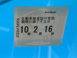 次回の車検日になります。こちらのステッカーをご確認ください。