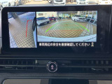 ◆アラウンドビューモニターは目視しにくい車の左下も映像で確認できるので安心です☆