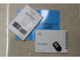新車時のメンテナンスノート・保証書・クルマとナビの取扱説明書・スペアキーももちろんございます♪