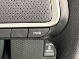Dassist切り替えステアリングスイッチ(Dレンジで走行中スイッチをONにすると、エンジン回転数を上げスムーズな加速と軽快な走りができます)