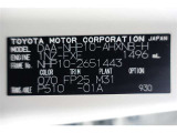 ★最後までご閲覧いただきまして誠に有難う御座いました。写真ではわからなっかた点、簡単なご質問、何でもお気軽にお問合せ下さい!お客様からのお問合せ心よりお待ち申し上げますm(__)m