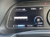 駆動用リチウムイオンバッテリー容量のSOCは、フルの12セグメントです。ほとんど劣化していません。