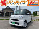 青森県青森市にあります軽 届出済 未使用車専門店 軽プラザサンライズです!オールメーカーの軽自動車が選び放題!軽 専門店ならではの充実のラインナップの中からお気に入りの1台がきっと見つかります!