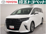 埼玉県・東京都・千葉県・群馬県・栃木県・茨城県のお客様への販売に限らせていただきます。また一般ユーザーを装った業者や購入して即座に転売する目的での購入は固くお断り致します