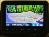【バックカメラ】駐車時に後方がリアルタイム映像で確認できます。大型商業施設や立体駐車場での駐車時や、夜間のバック時に大活躍!運転スキルに関わらず、今や必須となった装備のひとつです!