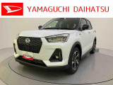 店舗で商談・納車・点検入庫が可能なお客様への販売となります。車をご覧になりたい時は最寄りの店舗へご相談下さい。店舗間の運搬費用は頂きません。