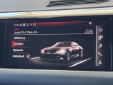 ●Audiドライブセレクト『サスペンション、パワーステアリング、エンジン、トランスミッションなどの特性をスイッチ一つで切り替え可能!ドライバーの好みに合わせてドライブを楽しんでいただけます。』