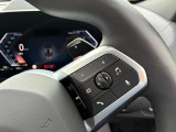BMW認定中古車 車両本体価格に保証も含まれております!BMW認定中古車ですのでご安心くださいませ! BMW Premium Selection木更津 ・ MINI NEXT木更津