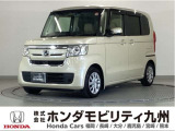 N-BOX G・Lパッケージ ホンダセンシングです。ホンダセンシングを標準装備したこの車両は、パワースライドドアや、LEDヘッドライト等、充実装備です。