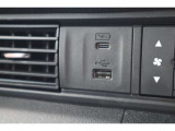 【充電ポート】USB・タイプC充電ポートを備え、利便性も◯です!