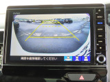リアワイドカメラシステム!従来の視野に加えて、後方側方を約180&deg;まで見えるワイドビューと、後方を真上から見たような視野で駐車時などに便利なトップダウンビューの3つの視野があります!