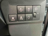 ☆栃木ダイハツでは自動車保険もしっかりサポート☆忘れる前に早期更新もしっかりサポート☆