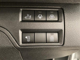 ◆全国納車可能です。納車方法及び費用につきましては、お気軽にコーディネーターまでご相談ください。遠方のご納車の際も我々がしっかりサポートさせて頂きます。お気軽にスタッフまでご相談下さい。