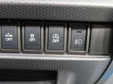 アイドリングストップ機能がついているので、停車時にエンジンを止めて燃料消費を抑えます。環境にもお財布に優しいですね♪