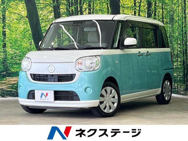 ムーヴキャンバス X リミテッド SAIII 
