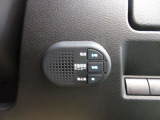 ドライバー目線で、使いやすく安全操作性と良好な視界を実現した運転席です。