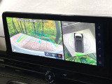 【アラウンドビューモニター】専用のカメラにより、上から見下ろしたような視点で360度クルマの周囲を確認することができます☆死角部分も確認しやすく、狭い場所での切り返しや駐車もスムーズに行えます。