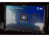 現車確認ももちろん可能です!スムーズにご案内するにあたり事前にお電話いただければ営業スタッフがご案内致します!
