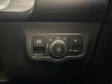 スタッフ全員が自動車保険の資格を保有しており、万が一の事故の際のサポート体制を整えております。メルセデス・ベンツ自動車保険プログラムをご用意しております。無料証券診断を行います!