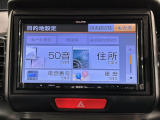 お客様ひとりひとりに合わせてお見積りをお出ししております。ご要望があればお気軽にスタッフまでお問い合わせください!