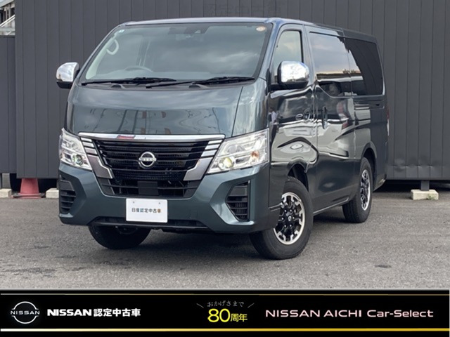 キャラバン 2.4 グランドプレミアム GX ロング プロスタイル ディーゼル 4WD 